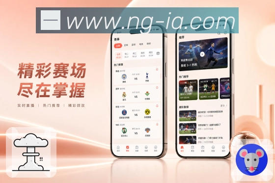 功能图1