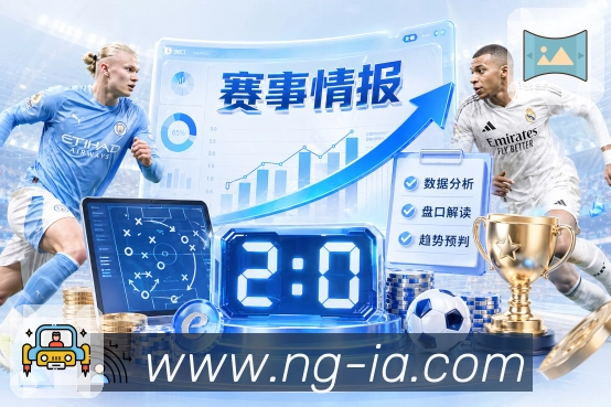 奖项2
